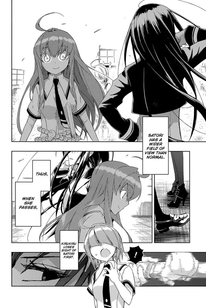 Armed Girl